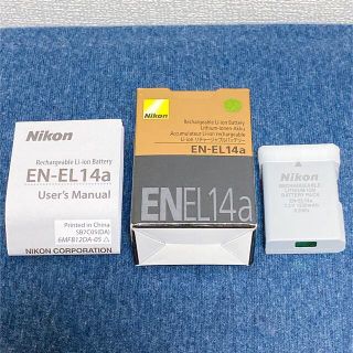 ニコン(Nikon)の【ひろ様専用】Nikon EN-EL 14a リチャージャブルバッテリー(デジタル一眼)