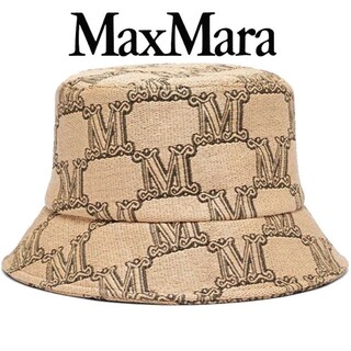 Max Mara - 【新品】MAX MARA ジャガード ラフィア バケットハットの 
