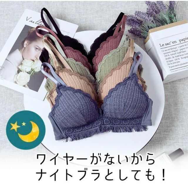 mama💕様専用 ノンワイヤー  ブラ ショーツ セット ブルー グリーン レディースの下着/アンダーウェア(ブラ&ショーツセット)の商品写真