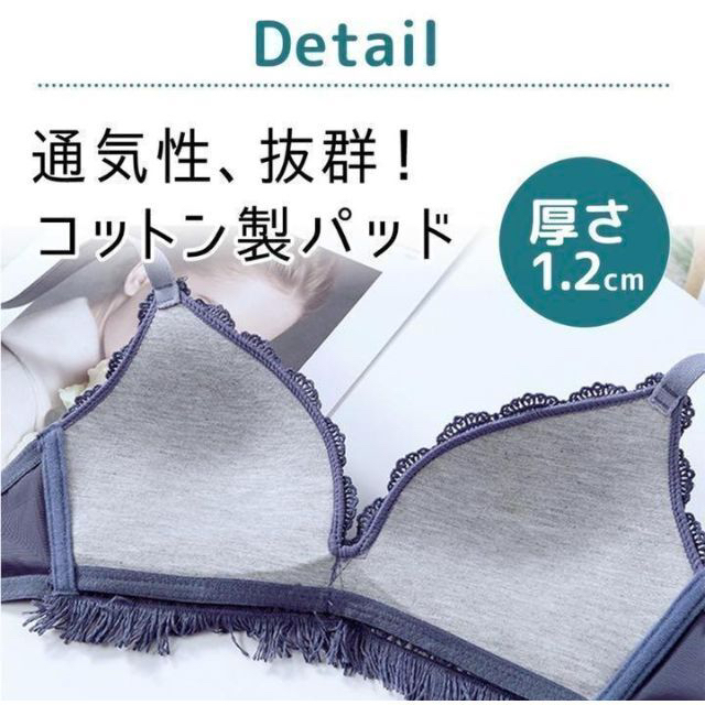 mama💕様専用 ノンワイヤー  ブラ ショーツ セット ブルー グリーン レディースの下着/アンダーウェア(ブラ&ショーツセット)の商品写真