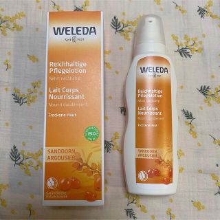 ヴェレダ(WELEDA)のヴェレダ WELEDA ボディミルク ヒッポファンフルーティ(ボディローション/ミルク)