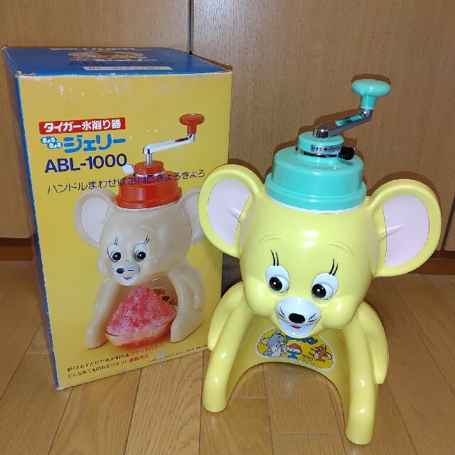 【激レア廃盤品/箱付き美品】タイガー かき氷機 きょろきょろジェリー 1