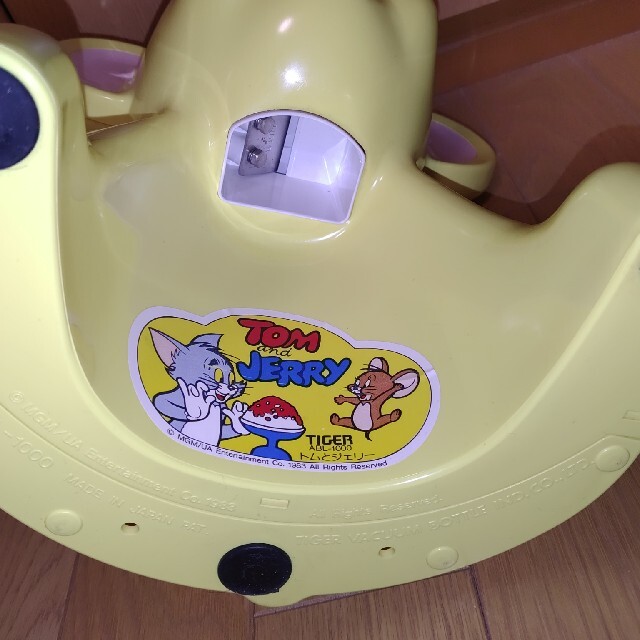 【激レア廃盤品/箱付き美品】タイガー かき氷機 きょろきょろジェリー 5