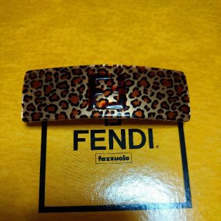 フェンディ(FENDI)のフェンディバレッタ(バレッタ/ヘアクリップ)