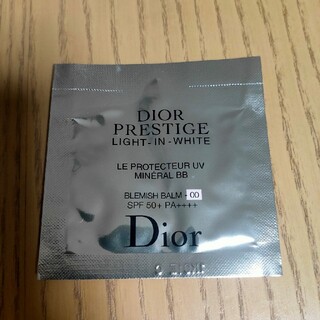 ディオール(Dior)のDIOR BBクリーム サンプル(BBクリーム)