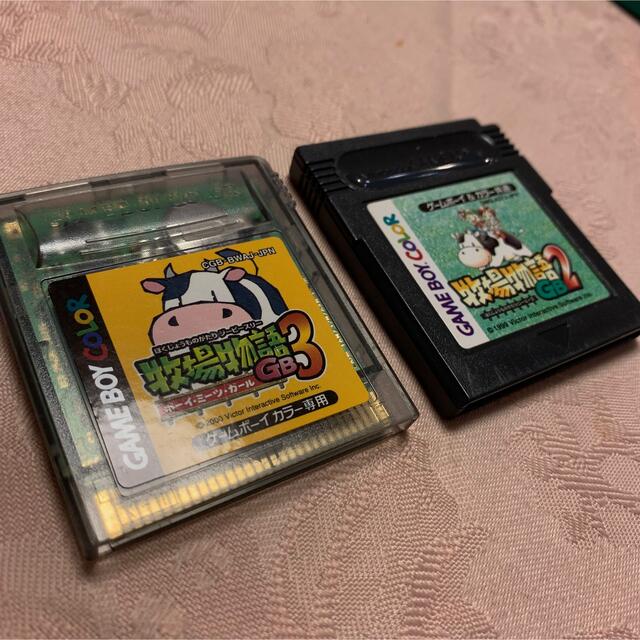 ゲームボーイセット(ミニ、カラー)おまけカセット付! ゲームボーイセット(ミニ、カラー)おまけカセット付!