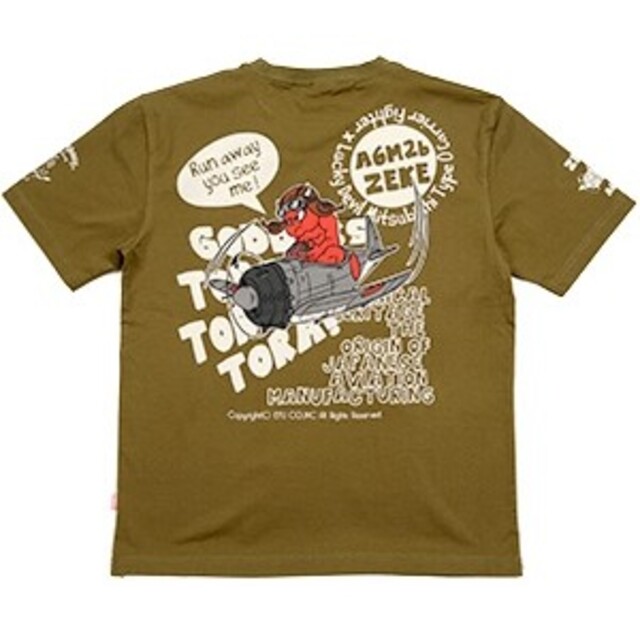 TEDMAN(テッドマン)のテッドマン/零戦/Tシャツ/カーキ/TDSS-540/カミナリモータース/粋狂 メンズのトップス(Tシャツ/カットソー(半袖/袖なし))の商品写真