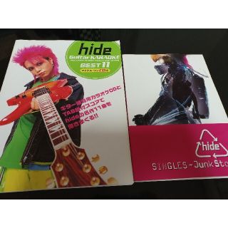 hide バンドスコア　SINGLES～Junk Story～ セット(ポピュラー)