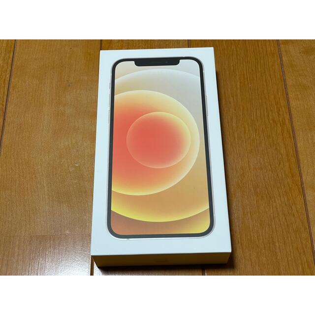 iPhone 12 64GB ホワイト