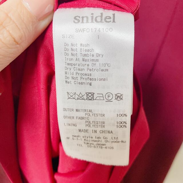 SNIDEL(スナイデル)のスナイデル　プリーツスリーブワンピース　RED レディースのワンピース(ミニワンピース)の商品写真