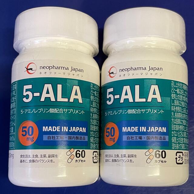 健康食品5-ALA ネオファーマジャパン