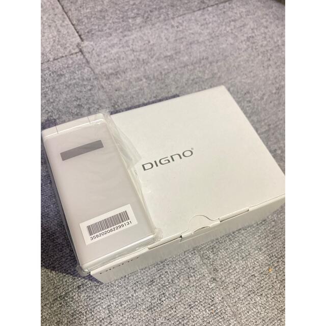 Digno ケータイ2 未使用品