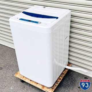 甲NM858 送料無料 即購入可能 スピード発送 洗濯機の通販 by 美心 