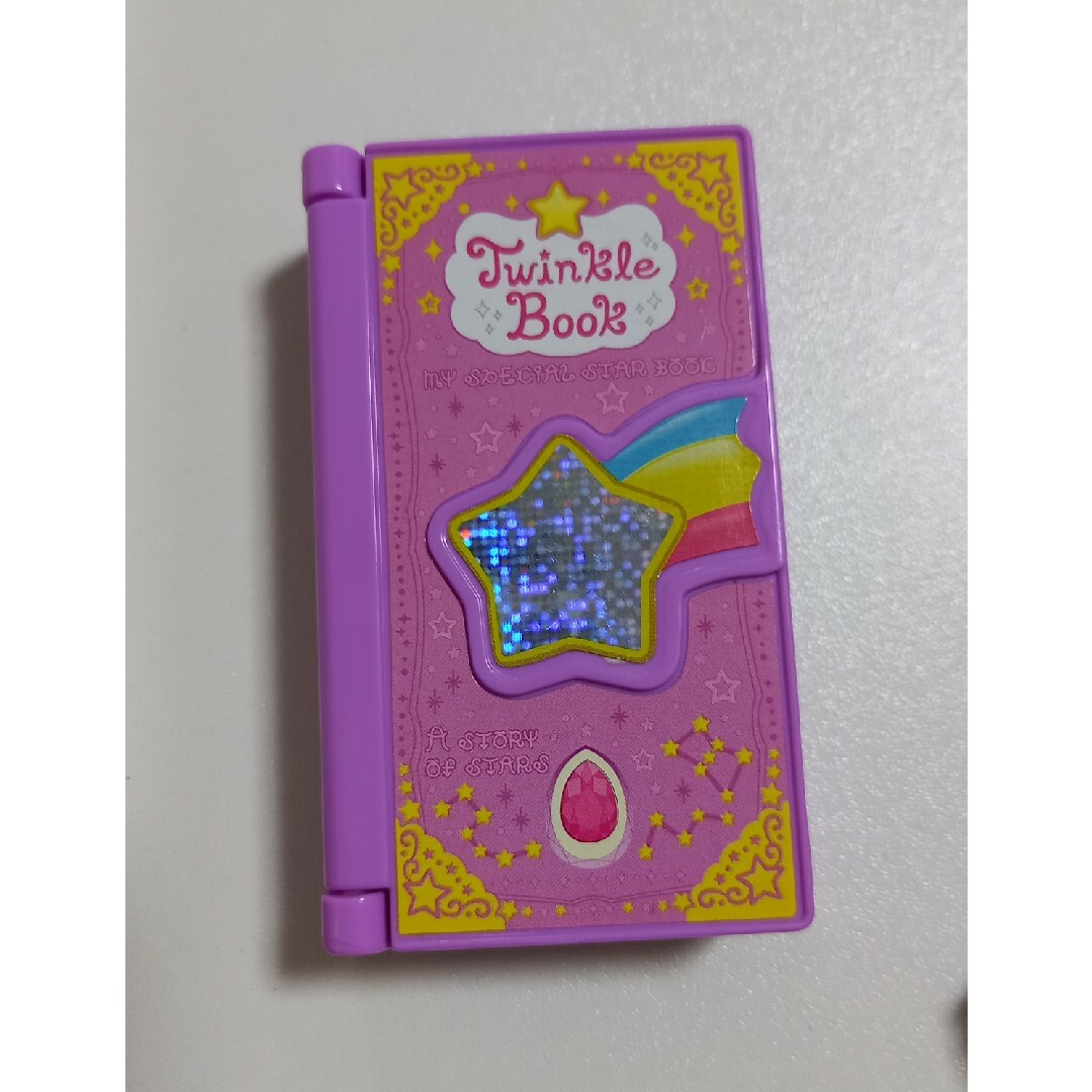 【sale‼ステッキ特に可愛いです❤️】　プリキュア　色々セット　おもちゃ　玩具