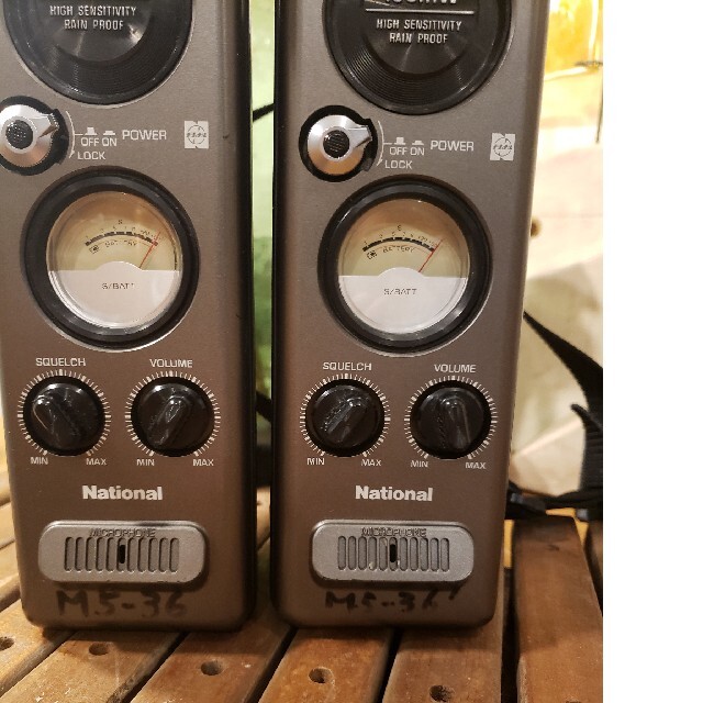 恐らく未使用品】ナショナル トランシーバー RJ-260 - www.resatrading
