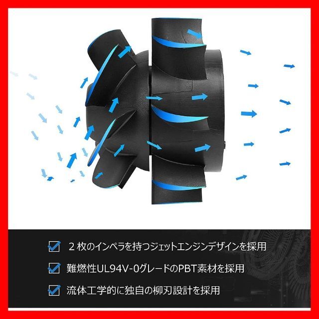 中間取付形ダクトファン 275㎥/h ダクト用換気扇 無段階 送風機 空調