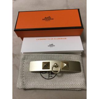 専用★HERMES バレッタ　カプリス　ドレ　未使用