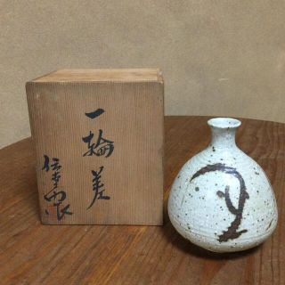 花瓶　「一輪挿」　新品(花瓶)