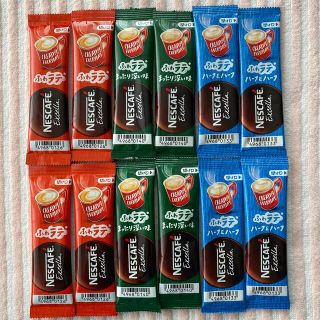 ネスレ(Nestle)のスティックコーヒー　12本(コーヒー)