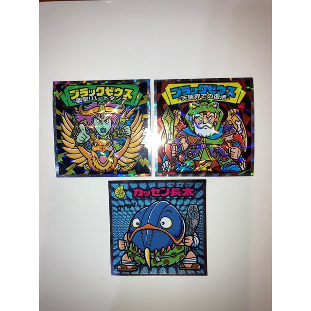 ビックリマンシール 3枚の通販 by ひでぶshop|ラクマ