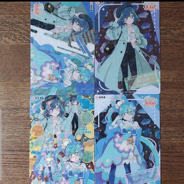 プリキュアカードコミューンフルコンプキラキラかーどあり - evc.co.il