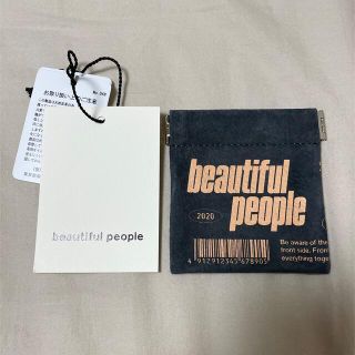 ビューティフルピープル(beautiful people)のR様専用【新品】beautiful people レザースモールケース(コインケース)