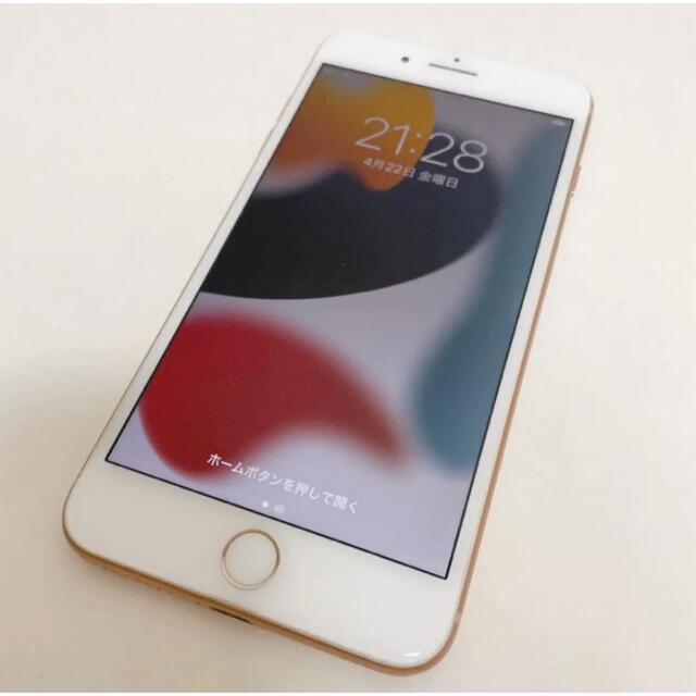 iPhone8Plus 64GB ローズゴールド　シムフリー