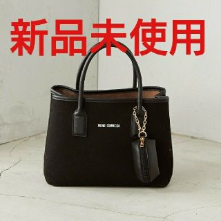 コムサイズム(COMME CA ISM)の【新品未使用】MONO COMME CA(トートバッグ)