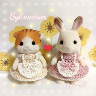 159♡シルバニア♡お茶会ワンピースセット(ミニチュア)