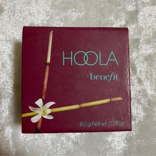 セフォラ(Sephora)のHOOLA benefit 8g ブロンザー(フェイスパウダー)