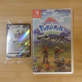 Pokemon LEGENDS アルセウス Switch(家庭用ゲームソフト)