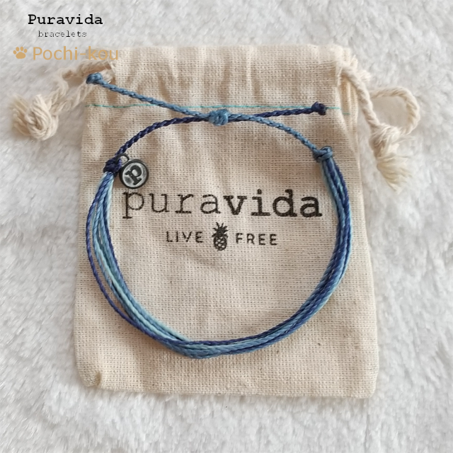 Pura Vida(プラヴィダ)のPura Vida ブレスレット ARCTIC CHILLER 男女兼用 レディースのアクセサリー(ブレスレット/バングル)の商品写真