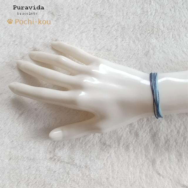 Pura Vida(プラヴィダ)のPura Vida ブレスレット ARCTIC CHILLER 男女兼用 レディースのアクセサリー(ブレスレット/バングル)の商品写真