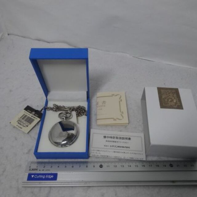 新品 2001年 懐中時計 時計 アニバーサリー わちふぃーるど