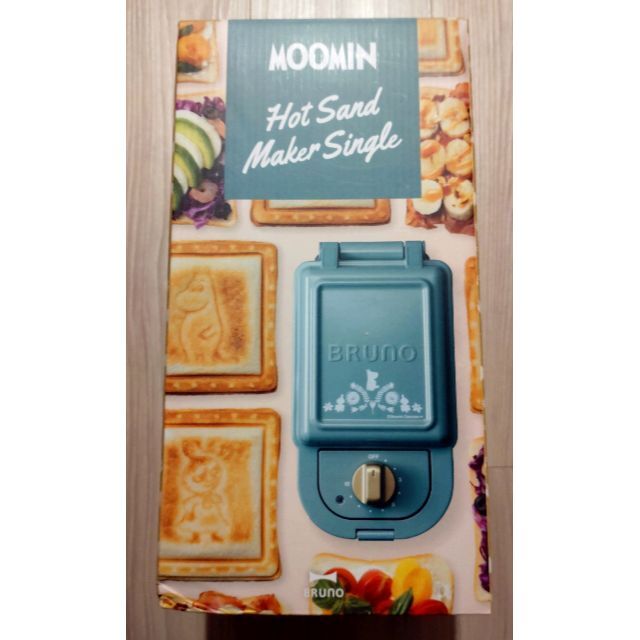 MOOMIN(ムーミン)の新品●BRUNO ムーミン ホットサンドメーカー シングル ブルーグリーン スマホ/家電/カメラの調理家電(サンドメーカー)の商品写真