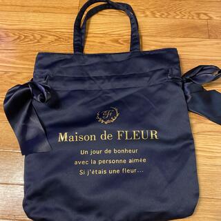 メゾンドフルール(Maison de FLEUR)のMaison de FLEUR ダブルリボントートバッグ　ネイビー(トートバッグ)