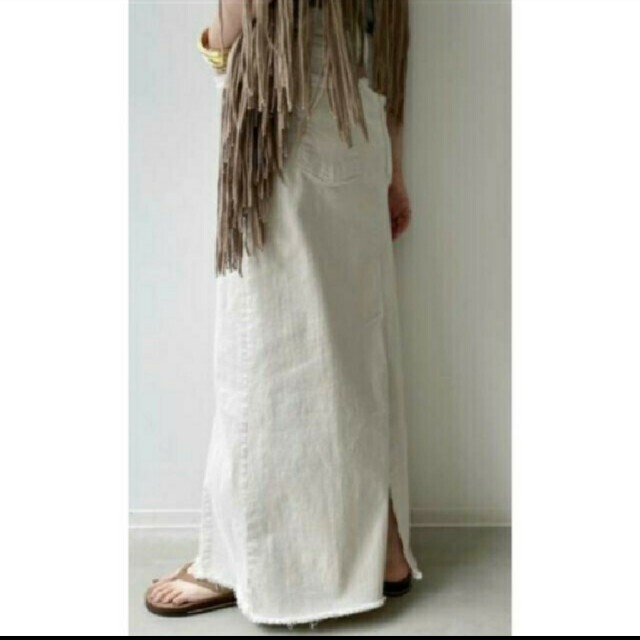 GOOD GRIEF A Line Fringe Hem Skirt 1
