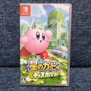 ニンテンドウ(任天堂)の星のカービィ　ディスカバリー Switch(家庭用ゲームソフト)