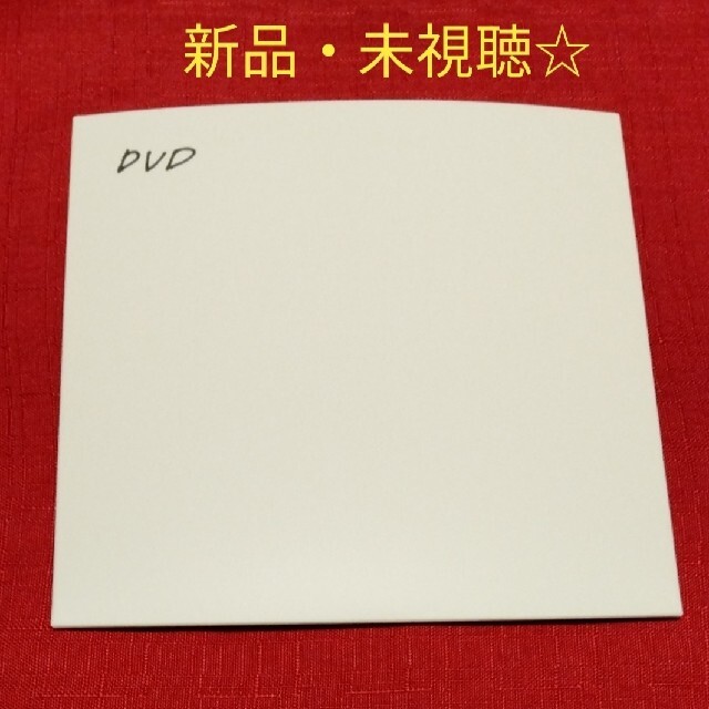 SONY(ソニー)の宇多田ヒカル　BADモード　初回限定盤のDVDのみ エンタメ/ホビーのCD(ポップス/ロック(邦楽))の商品写真