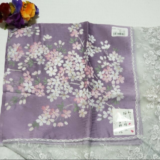 宇野千代(ウノチヨ)のお値下げしました❀宇野千代♡桜のレースがとても綺麗な大判サイズのハンカチ♡ レディースのファッション小物(ハンカチ)の商品写真