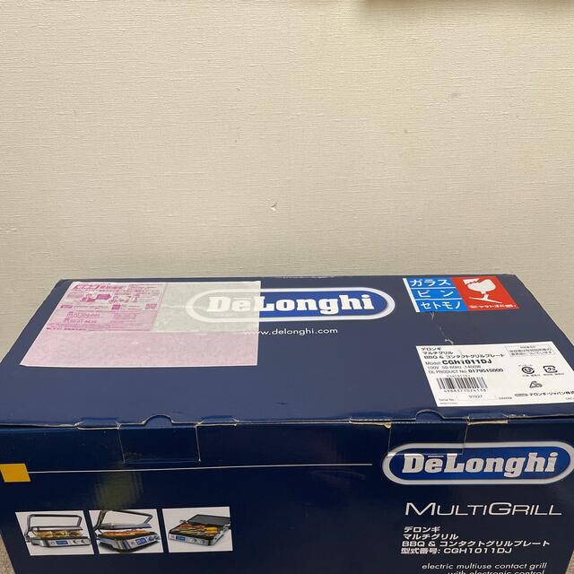 DeLonghi(デロンギ)のDeLonghi マルチグリル BBQ & コンタクトグリルプレート CGH10 スマホ/家電/カメラの調理家電(ホットプレート)の商品写真