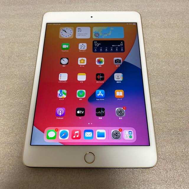 タブレット❗️激安価格❗️ipad mini4 16gb 本体　❗️即使用可能❗️