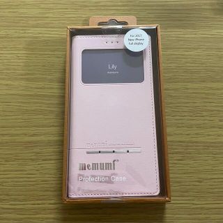 手帳型iPhoneケース【X用】(iPhoneケース)