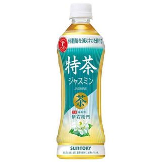 サントリー(サントリー)の48本 送料無料 ジャスミン 特茶  伊右衛門 黒烏龍茶特選茶すこやか茶より良い(健康茶)