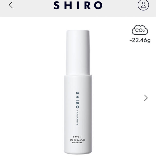 shiro(シロ)の【値下げ】shiro シロ　サボン　オードパルファン コスメ/美容のコスメ/美容 その他(その他)の商品写真