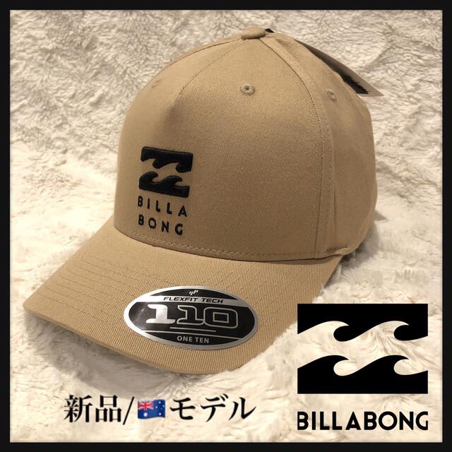 サーフブランド【Billabong】ビラボン ロゴキャップ