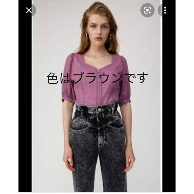 moussy(マウジー)のmoussy ペプラムトップス レディースのトップス(シャツ/ブラウス(半袖/袖なし))の商品写真