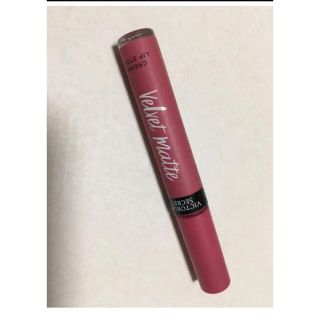 ヴィクトリアズシークレット(Victoria's Secret)のVictoria's secret Velvet Matte Cream Lip(口紅)