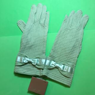 ef-de….UV手袋…新品未使用