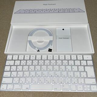 アップル(Apple)のAPPLE MAGIC KEYBOARD-JIS(PC周辺機器)